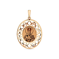 Подвеска 010-0241-3000-010, изображение 1