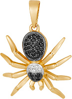 подвеска (Au 585) П22295, изображение 1