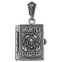 подвеска (Ag 925) МД-43-Ч, изображение 1