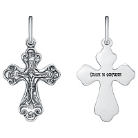 подвеска (Ag 925) КРШ-97-Ч, изображение 1