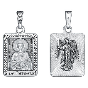 подвеска (Ag 925) МД-62-Ч