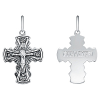 подвеска (Ag 925) КРШ-80-Ч, изображение 1