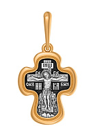 Подвеска (Ag 925, Au 999) 8935КЛ, изображение 1