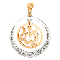 подвеска (Au 585) П12707, изображение 1