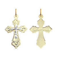 подвеска (Au 585) 121211, изображение 1