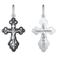 подвеска (Ag 925) КРШ-152-Ч, изображение 1