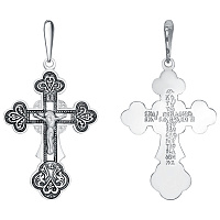 крест (Ag 925) 13-001707-115000, изображение 1