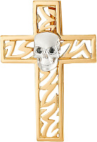 подвеска (Au 585) П24610 , изображение 1