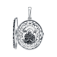 подвеска (Ag 925) МД-18-Ч, изображение 1