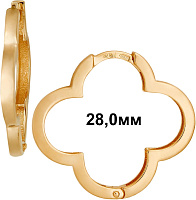 серьги (Au 585) 22794, изображение 1