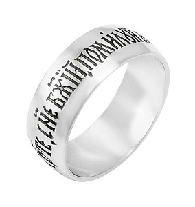 Кольцо (Ag 925) КБ6КЛ