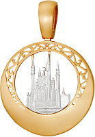 подвеска (Au 585) П19526, изображение 1