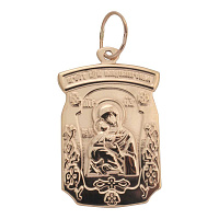 подвеска (Au 585) 04-41, изображение 1