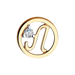 подвеска (Au 585) 51-130-00650-1