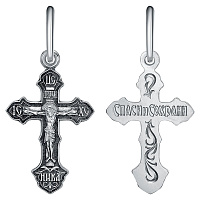 подвеска (Ag 925) КРГР-10-Ч, изображение 1