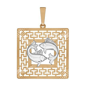 подвеска (Au 585) 032301