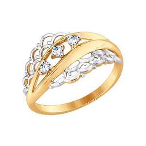 кольцо (Au 585) 017575