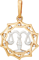 подвеска (Au 585) П23423, изображение 1