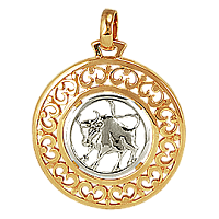 подвеска (Au 585) П5467, изображение 1