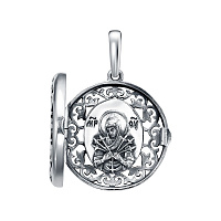 подвеска (Ag 925) 19-000056-115000, изображение 1