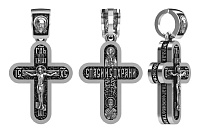 крест (Ag 925) 13-001271-105000, изображение 1