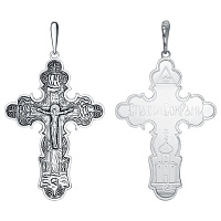 крест (Ag 925) 13-001700-115000, изображение 1