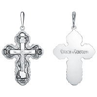 крест (Ag 925) 13-001692-115000, изображение 1