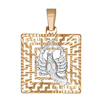 подвеска (Au 585) 032223, изображение 1