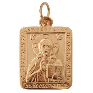 04-03 Р подвеска (Au 585)