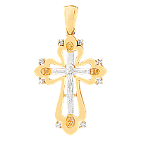 подвеска (Au 585) П17479, изображение 1