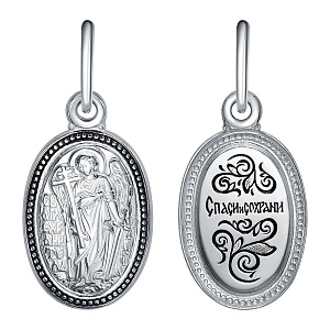 подвеска (Ag 925) 21-000964-115000